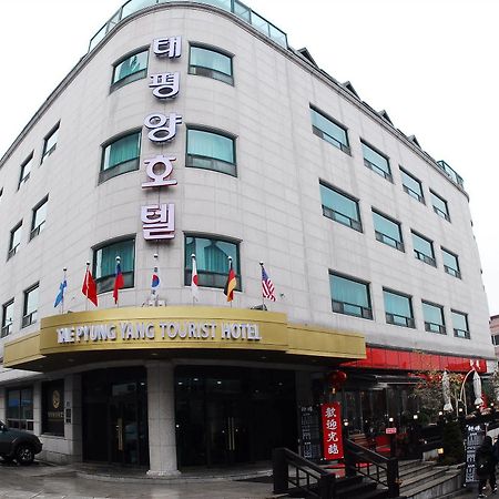 Tae Pyeong Yang Hotel Ansan Ngoại thất bức ảnh