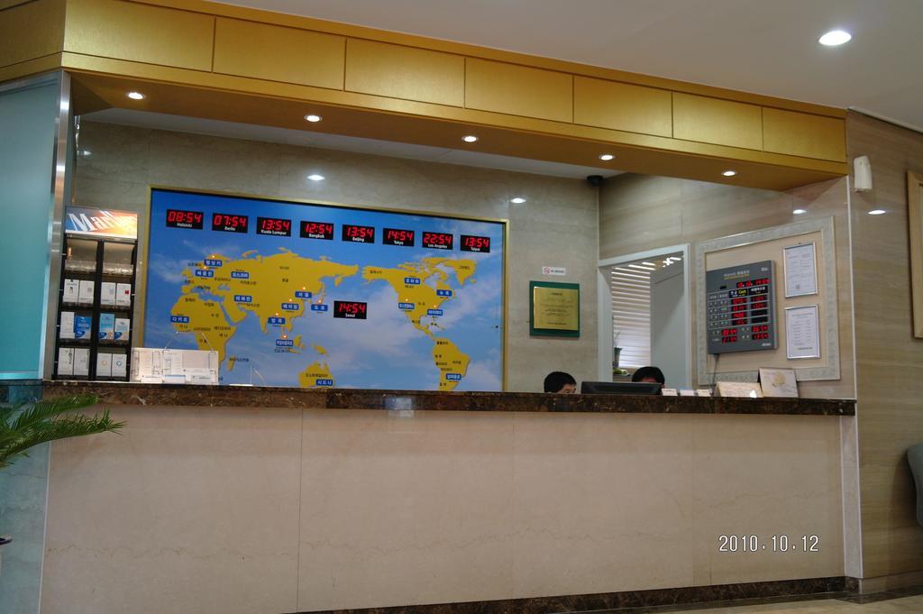 Tae Pyeong Yang Hotel Ansan Ngoại thất bức ảnh