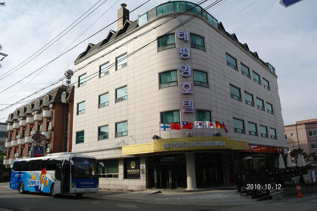 Tae Pyeong Yang Hotel Ansan Ngoại thất bức ảnh