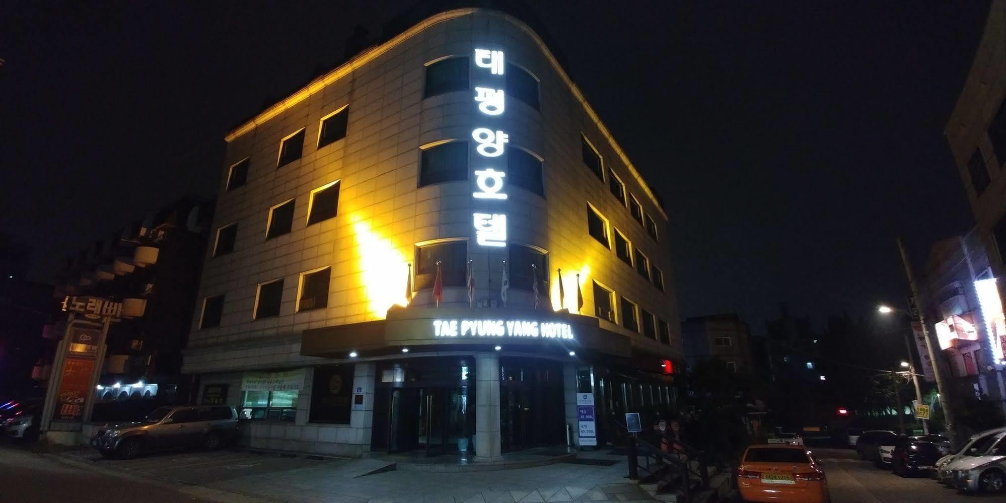 Tae Pyeong Yang Hotel Ansan Ngoại thất bức ảnh